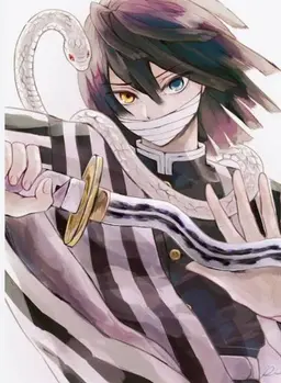 Profile image of 伊黒小芭内