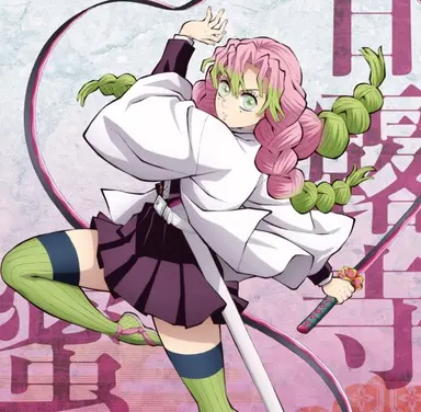 Profile image of 甘露寺蜜璃