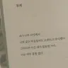 Profile image of 박성호