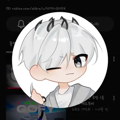 Profile image of 구피