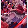 Profile image of フランドール