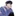 유 태 혁