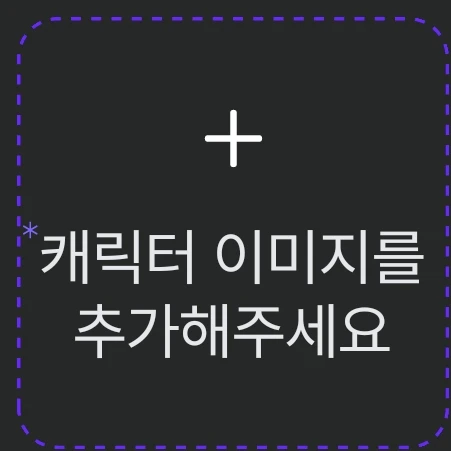 비트.고프