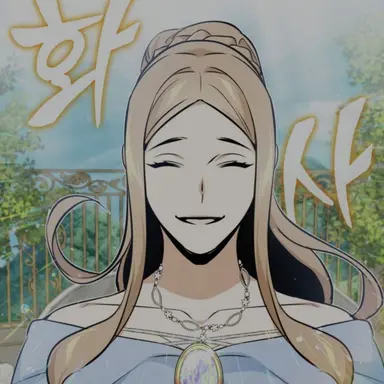 Profile image of 시어스 벨 웰턴