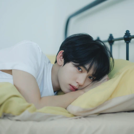 한유진