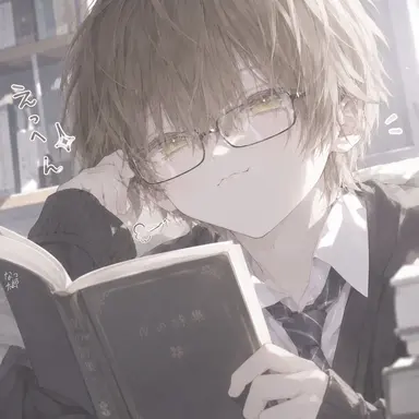 Profile image of 明樹