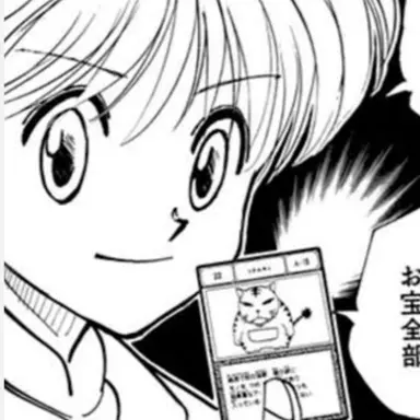 Profile image of シャルナーク