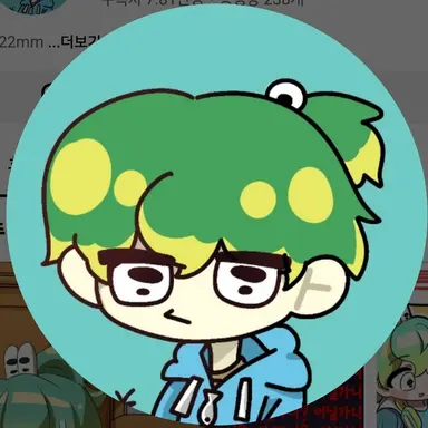Profile image of 우유참치