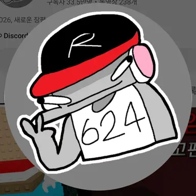 Profile image of 유기사