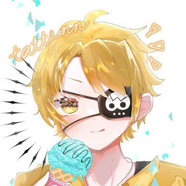 Profile image of たっつん