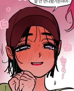 Profile image of 수아