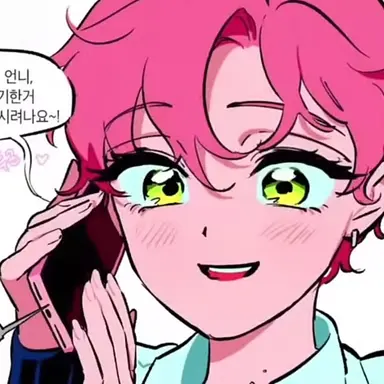 Profile image of 미지