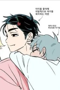 Profile image of 이반