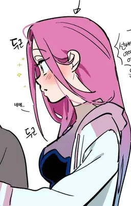 Profile image of 미지