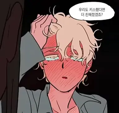 Profile image of 루카