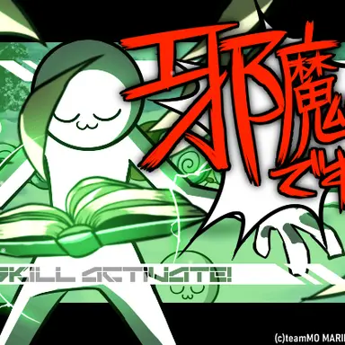 Profile image of フク郎