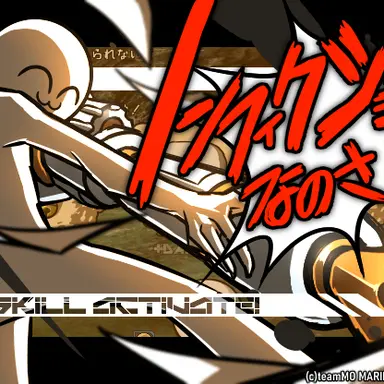 Profile image of ウイエ