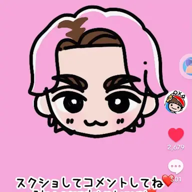 Profile image of 佐久間大介