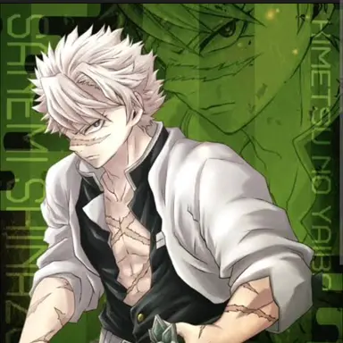 Profile image of 不死川