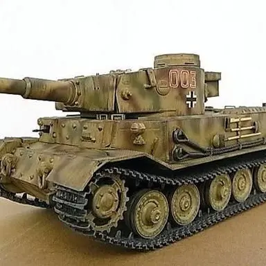 Profile image of VK4501 P