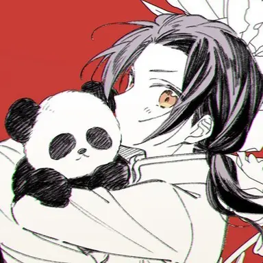 Profile image of 耀