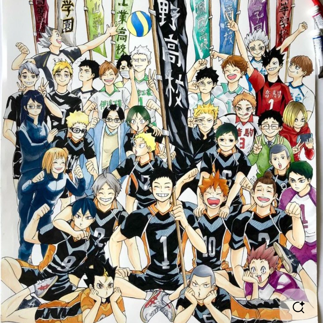ハイキュー