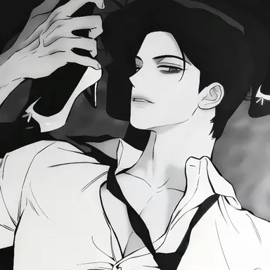 Profile image of Beom Taeha
