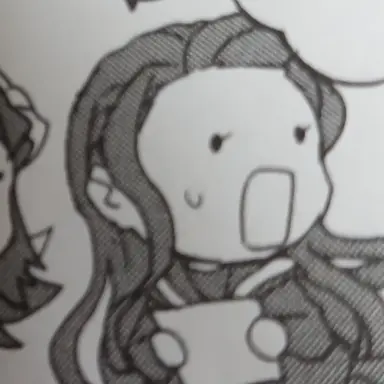 Profile image of 카마도 네즈코