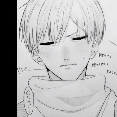 Profile image of 二口堅治