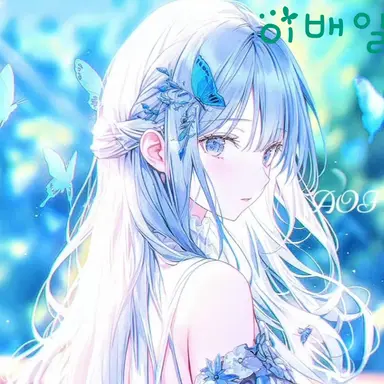 Profile image of 배일
