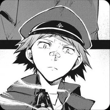 Profile image of Tachihara Michizo
