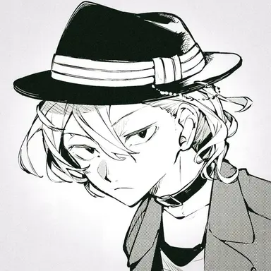 Profile image of Nakahara Chuuya