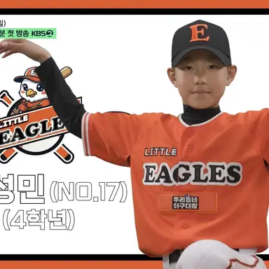 Profile image of 임성민