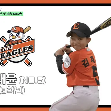 Profile image of 김재윤