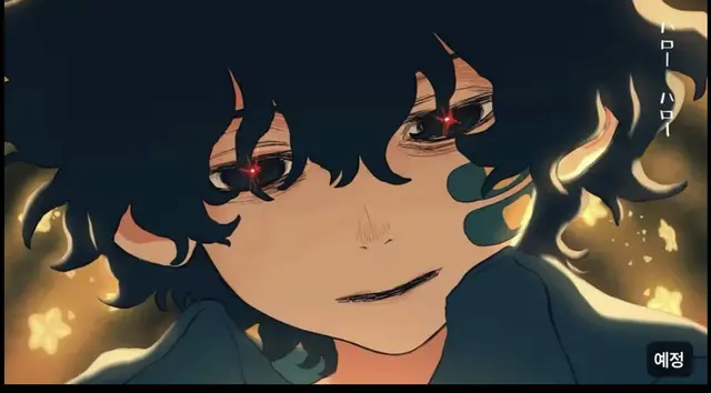 Profile image of 코우
