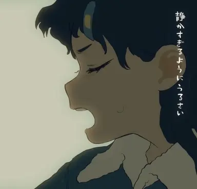 Profile image of 후
