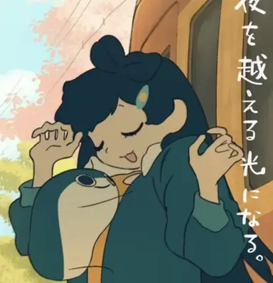 Profile image of 후