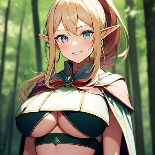 심채희