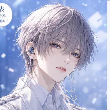 Profile image of ルイ