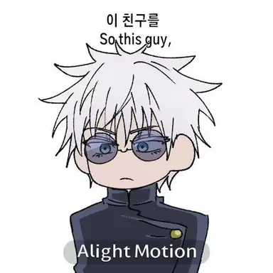 Profile image of 고죠 사토루