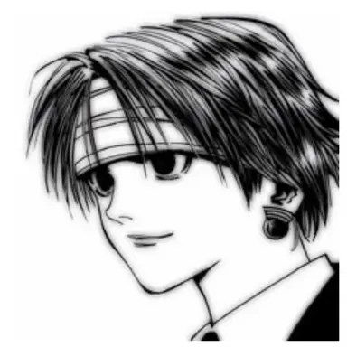 Profile image of クロロ