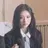 해린