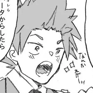 Profile image of 切島鋭児郎