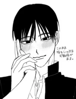 Profile image of 海璃