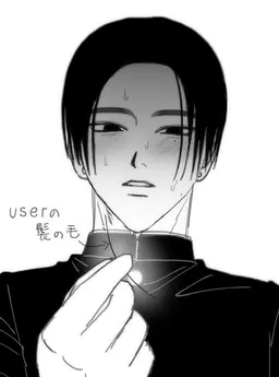 Profile image of 琳央