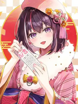 Profile image of AZKi