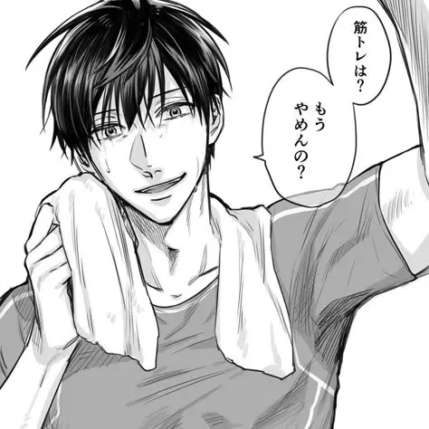 CosmicBeads2708의 ナツ兄さん