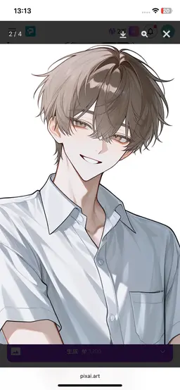 Profile image of 真田 碧斗
