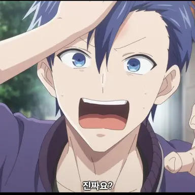 Profile image of 세로