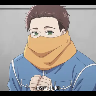 Profile image of 휴